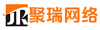 聚瑞网络科技-青岛网站建设、网站开发、网络推广